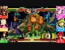 [セイヴァー]ジェダ姉とオリキャラ達のせ今日も幸リザレク放送！[ヴァンパイアリザレクション] アーカイブ！2022/02/28
