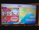 【太鼓の達人 ニジイロver.】燎原ノ舞 ハウス全良