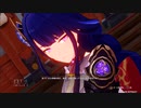 【原神】雷電将軍 伝説任務「須臾百夢」ストーリープレイ動画 5/5