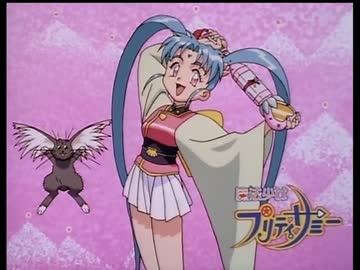 魔法少女プリティサミー(1996) OP