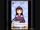 【朗読】トゥー・レイト・フォー・インガオホー #1【ニンジャスレイヤー】