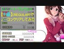 【デレステ】ストリート・ランウェイ【1点】でノーコンクリアしてみた(REGULAR)