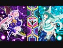 【初音ミク】星屑ガランドウ / 平野綾【カバー】
