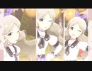 マジカルでマーベラスでキラキラに！！