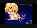 【mugen】サーバルちゃん vs イカ娘
