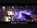 夢記質な日々を綴るpart9【VOICEROID夢日記】