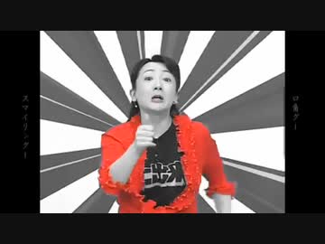 エドっぽいな