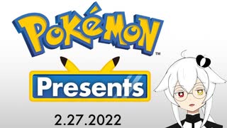 【反応動画】ポケプレ反応動画【2022_2/27編】