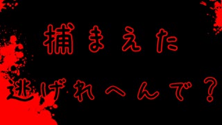 【女性向けボイスヤンデレサイコパス】両想いと思った優しい家庭教師は実はヤンデレストーカーでした。【関西弁】【シチュボ】