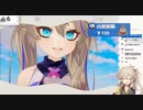 【うんこ】3分半に21回うんち発言する春日部つくし【切り抜き】.mp4周年記念