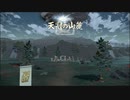 【Pokémon LEGENDS アルセウス】発売日からヒスイ図鑑完成するまで【実況】part25