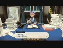 ポケモン新作！Pokémon LEGENDS アルセウスをプレイ！ Part13