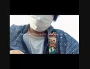 【cover】Syrup16g/(This is not just)Song for me【おそとでひきかたり】