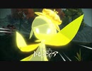 【Pokémon LEGENDS アルセウス】初見プレイで挑む新人トレーナー Part.24