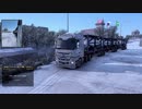 ETS2でゆっくり長距離配送144・後編