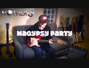 MOTHER 3 - Magypsy Party (Guitar Cover)