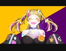 【閨都】激情的1分間【UTAUカバー】