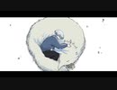 限りなく灰色へ/ アイスのMII ver.