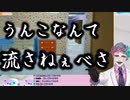 【にじさんじ/切り抜き】方言がでる力一集 北海道弁【ジョー・力一】