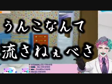【にじさんじ/切り抜き】方言がでる力一集 北海道弁【ジョー・力一】