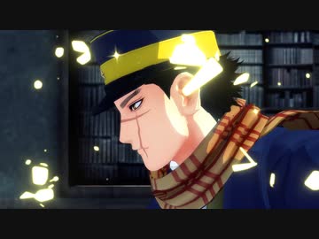 【金カムMMD】杉元と鯉登少尉の仲が悪いSAO OP【再現MAD】