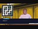 【音ガバ】真夏の島のパズ夢(The_Witness_Expert_Randomizerの淫夢実況その11)
