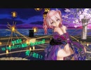 【220228】愛言葉Ⅲ Tda式 重音テト kimono style【ray】