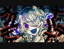 メルティ cover.【774】