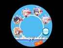 maimaiでらっくすユニバースその他1:つあメン