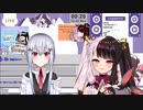 マジラボ　誕生日ソング比較