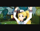 【急周祭】絵本の庭