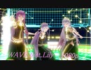 【巡音ルカ聖誕祭2022】3人のルカさんでWAVE【大遅刻】【Ray-MMD】【1080p】