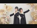 【Blossom】大嫌いなはずだった【踊ってみた】
