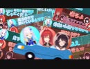 ブレーキ吹っ飛んださんばか集【にじさんじ切り抜き】