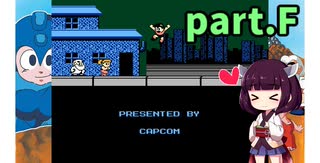 初代きりたんロックマン【VOICEROID実況】part FINAL