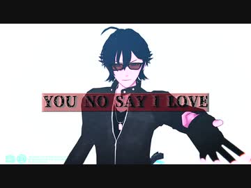 [トリプルに]URUSaaA愛[MMD文アル]