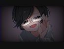 白咲優大に罵られたい