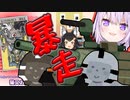 【ホロライブ】2022年猫又おかゆ 占い部分切り抜き