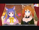 イッヌ【#ルルまよ】