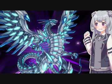 【遊戯王マスターデュエル】列車デッキで気持ちよくなりたい六花ちゃん #11【小春六花実況プレイ】