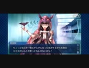 刑部姫バレンタインイベント