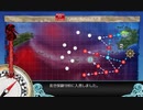 【艦これ 2022冬 】E1.南西諸島の哨戒 - ギミック（Aマスに到達）【発令！「捷三号作戦警戒」】