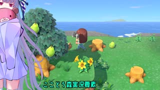 22.かわいくない