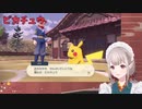 鳴き声まとめ【にじさんじ切り抜き/える】