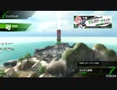 【BBPS4】こうがくへいき【#11】