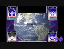 【実況】地球を倒します【OMORI】6