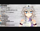 【証明写真】水飲み顔でツボる春日部つくしの初配信【切り抜き】.mp4周年記念