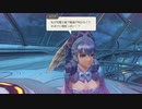 『剣』の謎を探り『神』の骸を駆ける ゼノブレイドDE初見実況 49