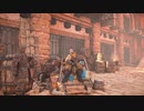 【HORIZON 2:Forbidden West】まったりウエスト！第4回 3/3【実況】