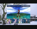 真・想像しながらざくざくアクターズ　206